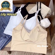 冰丝美背大’U’型/交叉(2穿法)内搭Ice silk “U”shape/cross(2 ways to wear)beauty-back inner