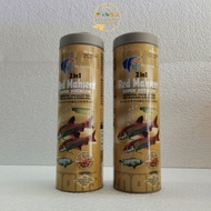 2 in 1 Red Mahseer Super Premium (Makanan Ikan Kelah / Empurau / Ikan Sungai Premium) 200g💥