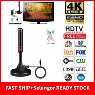 150 Miles HDTV UHF Digital Indoor Antenna Aerial Myfreeview Antenna DVBT2 Antenna Mytv antenna digit