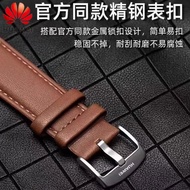 Original Huawei GT4 GT5 leather strap GT2 pro GT3se strap for men and women watch3/4 smart watch str