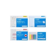 [YUBU] KOKUYO Campus A7 Multifunctional Dedicated Loose-Leaf