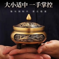 💝品香馆💝  Incense Burner Alloy Incense Coil Burner Incense Holder (免费送1小葫芦+1防火棉）铜香炉 香爐 盘香炉 线香炉 香插 香薰炉 龙