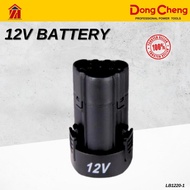 DongCheng 12V Battery LB1220-1 Rechargeable Battery Hardware Tool