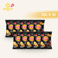 [SINGLE BUNDLE] LAYS BBQ Beef 31G X 10 (PACKETS)