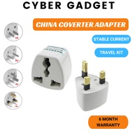 3-Pin Universal Adapter Plug Head UK 3 Pin Malaysia China Plug Socket US/EU/AU to UK Plug Adaptor