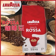 【 Lavazza Qualita Rossa 咖啡豆 1kg 】
