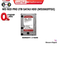[ผ่อน 0% 3 ด.]WD RED PRO 2TB SATA3 HDD (WD2002FFSX)/ประกัน 5 Years