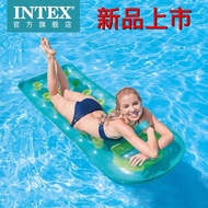 INTEX Inflatable Floating Bed Swimming Pool Thickened Board