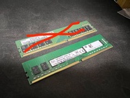 SK hynix 16GB DDR4 3200Mhz RAM