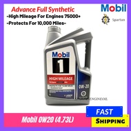 Mobil1 High Mileage For Engines 75000+ miles 0w20 Fully Synthetic Engine Oil 4.73L