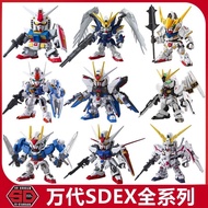 Bandai BANDAI Gundam Assembly Model Toy SDEX Gundam: Gundam Pertama, Exia, Unicorn, Banshee
