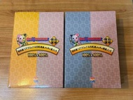 bearbrick 招財貓 千萬両