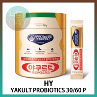 [HY] Yakult Probiotics 30/60p/Lactobacillus/Zinc/Intestinal Health/Immunity/Stick/Powder Type/Food/Korea/Constipation/Synbiotic/For Women/Men/Infant/Child/Adult/Office Worker/Stude