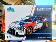 Đồ chơi lắp ráp SMALL ANGLE JD040 siêu xe thể thao B.M.W kiểu Tech.nic 4556 mảnh