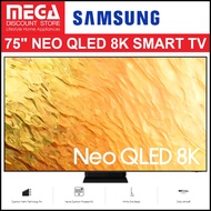 SAMSUNG QA75QN800BKXXS 75" NEO QLED 8K SMART TV + FREE WALLMOUNT