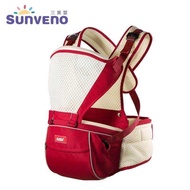 SUNVENO Ergonomic Baby Carrier