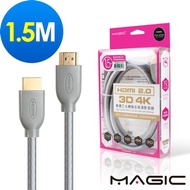 YoYo 3C MAGIC HDMI V2.0 High-Speed Ethernet Full Hd 3D Video Transmission Cable 1.5M