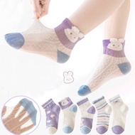 Cute Girls' Socks (2-5 Years) (6-8 Years) (9-14 Years) Shock Kids Socks AZG-26