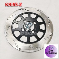 KRISS 2 FRONT DISC PLATE/ DISC BRAKE DEPAN SIAP SKREW KRISS 2 PILING DISC