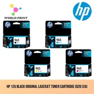 HP 965 Black/Cyan/Magenta/Yellow Original Ink Cartridge