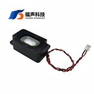 Fusheng Original 3621 Square Cavity Speaker 4 Ohm/8 Ohm 2W Filem Kalis Air Pembesar Suara Pemantauan