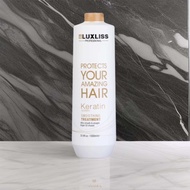 LUXLISS KERATIN TREATMENT สูตร Smooth เคราติน สำหรับทุกสภาพผม ไม่แสบตา