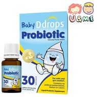 嬰幼兒益生菌 30日份 7.5mL (10億 CFU/份) (平行進口貨)