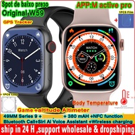 ZZOOI Original W59 Smart Watch Series 9 Body Temperature Altitude GPS Tracker NFC Game Bluetooth Call Siri Smartwatch Upgrade of W58