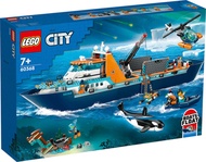 LEGO 60368 City Arctic Explorer Ship Đồ Chơi Lắp Ráp lego Hoàn toàn mới và chính hãng