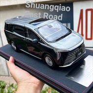 1: 18 Buick GL8th Century 458 Avia Simulation Alloy Car Model MPV Acrylic Packaging