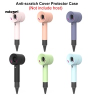 CGH-Shockproof Soft Silicone Anti-scratch Cover Protector Case for Dyson Hair Dryer