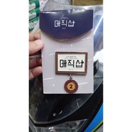 BTS OFFICIAL CONCERT MERCHANDISE - MAGIC SHOP 5TH MUSTER BADGE bts official 87381S Badge(seoul)