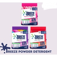 (Unit) Breeze Detergent Powder (700-750g)