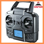 Tamiya RC System No. 68 Fine Spec 2.4G 4-Channel Transmitter and Receiver Set 45068