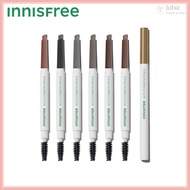 Innisfree Flat Auto Eyebrow Pencil 0.3g | 7 Colors