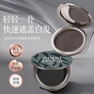 GINBI吟美蓬松发现粉饼13g轻薄细腻质地一抹上色补发际线遮白头发GINBI Yin Mei Fluffy Found Powder Cake 1320260901