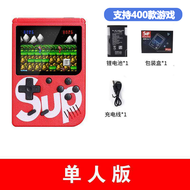 [Color Value Control] Handheld Game Machine 2024 New Arrival 3.0-Inch Tetris Skate Board Ultra-Large