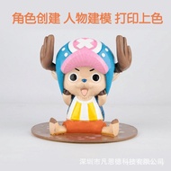 Doll Doll Doll 3D Character Printing Character Modeling Coloring Service Creation Factory Direct Sal