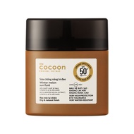 [SIÊU GIẢM GIÁ] Sữa Chống Nắng Cocoon Chiết Xuất Bí Đao Quang Phổ Rộng Cocoon Winter Melon Sun Fluid