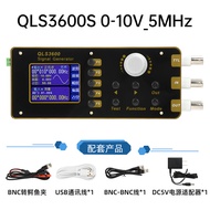 Function Signal Generator TFT Display
