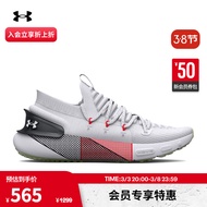 安德玛（UNDERARMOUR）HOVR Phantom 3男子运动跑步鞋跑鞋3026465 白色100 44