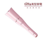 【Tiffa】陶瓷離子自動捲髮器(玫瑰粉)