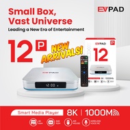 EVPAD易播 12P | 11S TOP Malaysia Smart Media Player