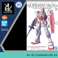 Bandai Namco [MG] Rx-78-2 Gundam Ver. Ka Model Kit