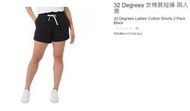 購Happy~32 Degrees 女棉質短褲 兩件一組 #1577450