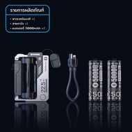 Power Bank Bullet Replacement Power Pack ใส่แบตเตอรี่ MXD-21700 น้ําหนักเบา type-C/Lighting ดีไซน์ให