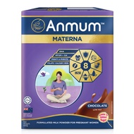 Anmum Materna Milk Powder Chocolate for Pregnant Women, 650g (Assorted)