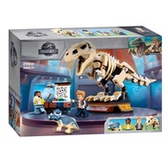 Compatible World Tyrannosaurus Rex Fossil Exhibition 76940 Building Block Toy Boy 6 Years Old Gift