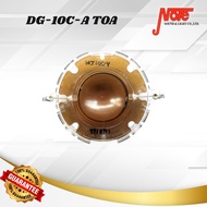 DG-10C-A TOA อะไหล่ วอยซ์ลำโพง ( DG10 CA แอคเซสซอรี่ ใช้ซ่อม SC630 SC630M SC615 SC615M SC632  )