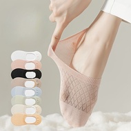 8 Pairs Argyle Mesh Hollow Ankle Socks, Comfy & Breathable Shallow Mouth Socks, Women's Stockings & 